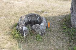 Jar 01010024 Thumbnail