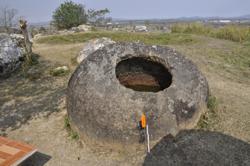 Jar 01010032 Thumbnail
