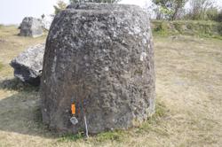 Jar 01010034 Thumbnail