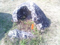 Jar 01010039 Thumbnail