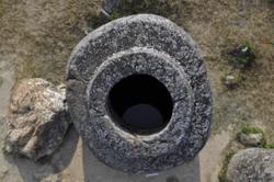 Jar 01010057 Thumbnail