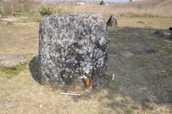 Jar 01020020 Thumbnail