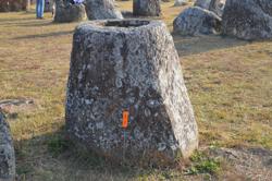 Jar 01020067 Thumbnail