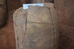 Artefact Catalogue 518 Thumbnail