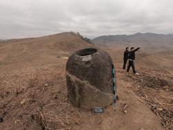 Jar 103010001 Thumbnail