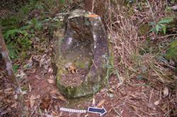 Jar 12010033 Thumbnail