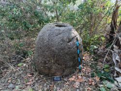 Jar 127010001 Thumbnail