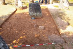 Feature 1 Thumbnail