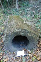 Jar 23010002 Thumbnail