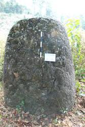 Jar 23040002 Thumbnail