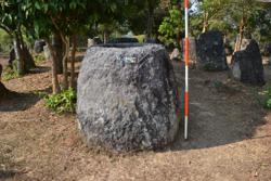 Jar 03010119 Thumbnail