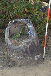 Jar 03040001 Thumbnail