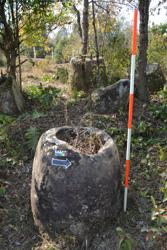 Jar 03040002 Thumbnail