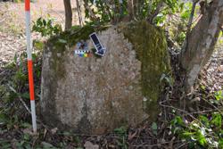 Jar 03040008 Thumbnail