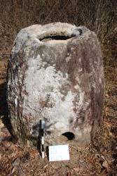 Jar 43020001 Thumbnail