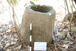 Jar 49010045 Thumbnail