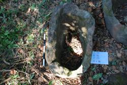 Jar 51010005 Thumbnail
