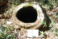 Jar 51020003 Thumbnail