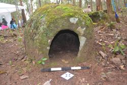 Jar 52030027 Thumbnail