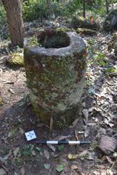 Jar 52030142 Thumbnail