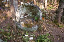 Jar 52030151 Thumbnail