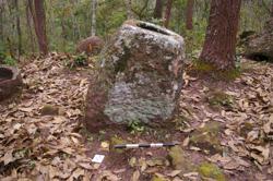 Jar 52030170 Thumbnail