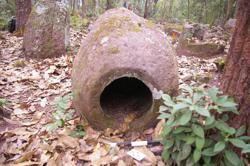 Jar 52030171 Thumbnail