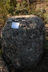 Jar 07010003 Thumbnail