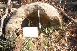 Jar 07040004 Thumbnail
