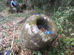 Jar 79010012 Thumbnail