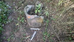 Jar 81010003 Thumbnail