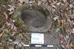Jar 09010001 Thumbnail