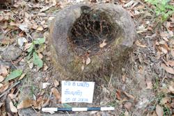 Jar 09010002 Thumbnail