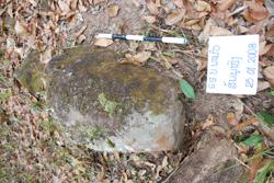 Jar 09010009 Thumbnail